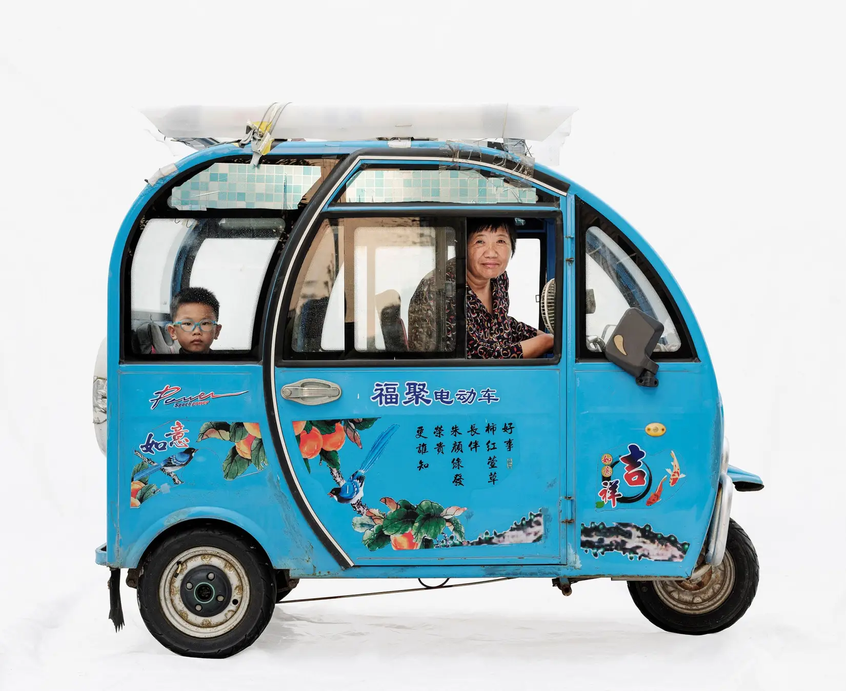 Project dat wordt gefinancierd door VandeEnde Foundation